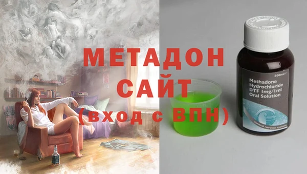 СК Волоколамск