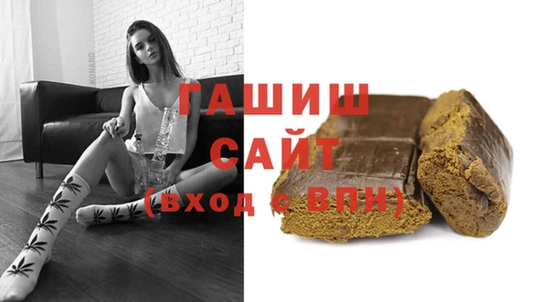 хмурый Волосово