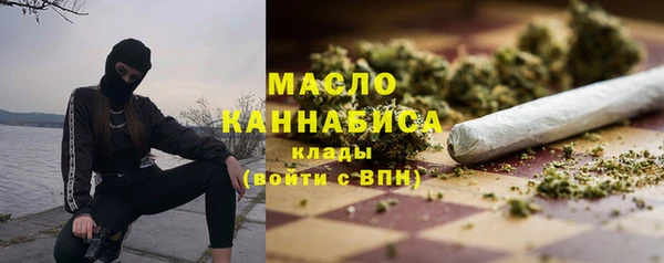 СК Волоколамск