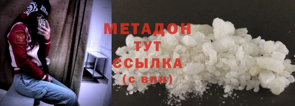 spice Володарск