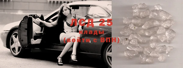 СК Волоколамск