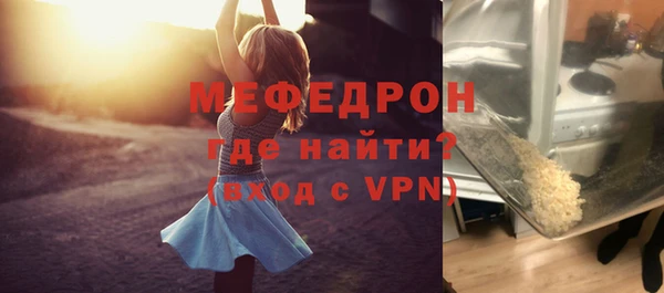СК Волоколамск