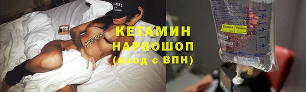 СК Волоколамск