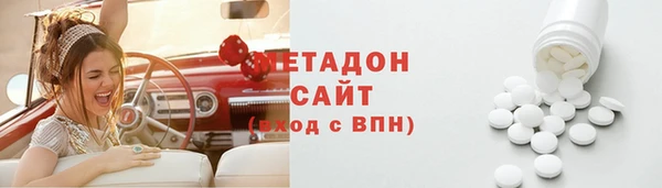 хмурый Волосово