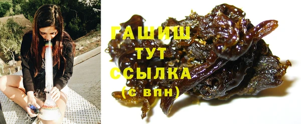 spice Володарск