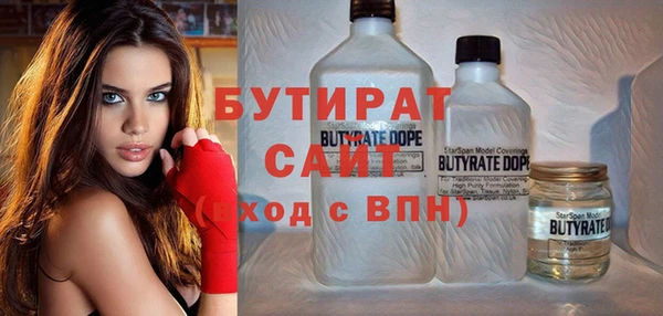 СК Волоколамск