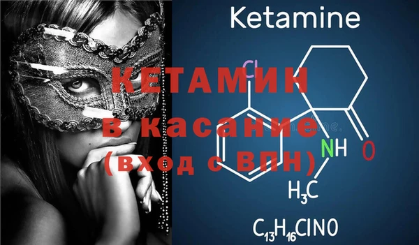 хмурый Волосово