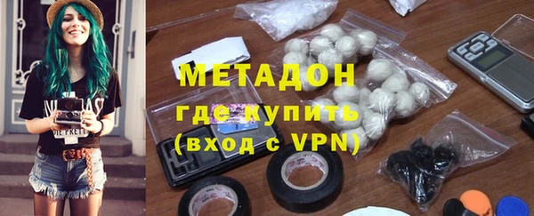 СК Волоколамск