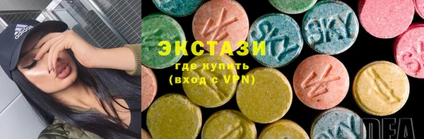 spice Володарск