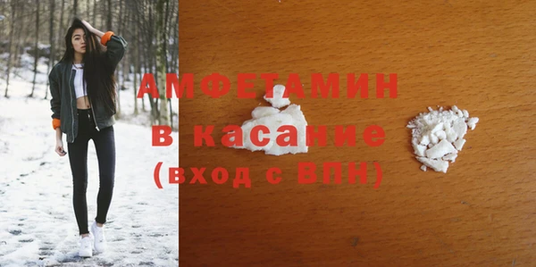 mix Верхнеуральск