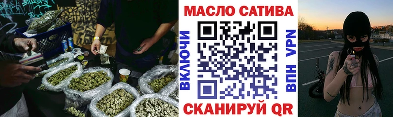 Дистиллят ТГК концентрат  Ногинск 