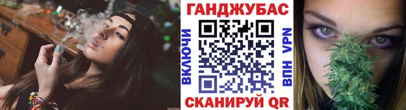 цены наркотик  Ногинск  Шишки марихуана VHQ 